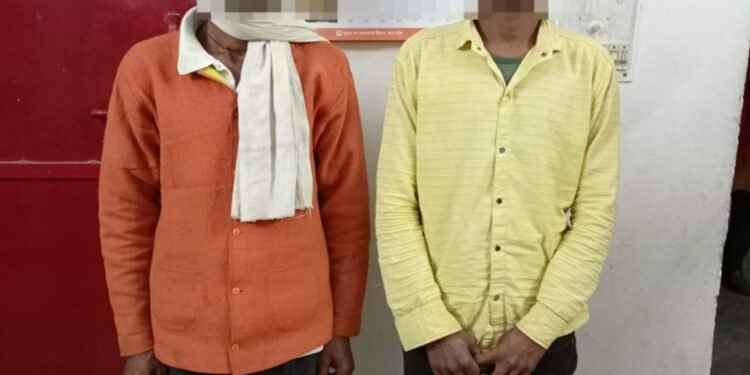 चित्रकूट पुलिस*थाना पहाड़ी पुलिस ने 02 जुआरियों को जुआ खेलते हुये किया गिरफ्तार