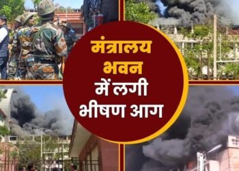 कब बुझेगी मंत्रालय भवन की आग? रेस्क्यू में जुटी सेना-दमकल की टीम, धरने पर बैठे जीतू पटवारी; 10 बड़ी बातें
