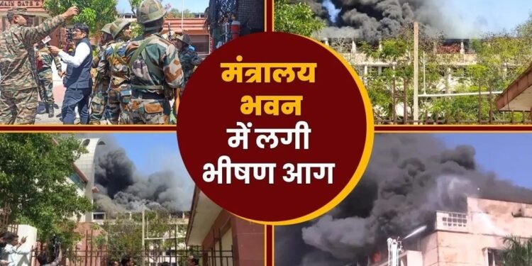 कब बुझेगी मंत्रालय भवन की आग? रेस्क्यू में जुटी सेना-दमकल की टीम, धरने पर बैठे जीतू पटवारी; 10 बड़ी बातें