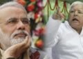 Bihar इस बार भागलपुर लोकसभा सीट पर होगी कांटे की टक्कर, BJP ने बनाया प्लान B; आरजेडी भी डटी मैदान में