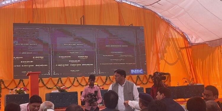 चित्रकूट एयरपोर्ट का पीएम मोदी ने किया उद्घाटन