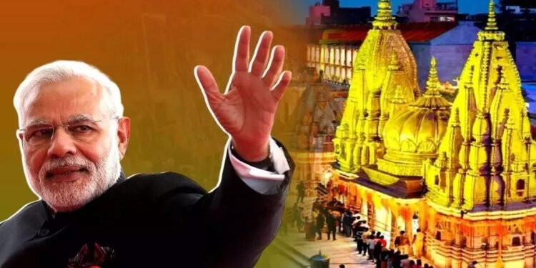 सपा-बसपा को छोड़कर काशी की जनता ने सभी को भेजा संसद, पीएम मोदी इस सीट से बना चुके हैं जीत का रिकॉर्ड