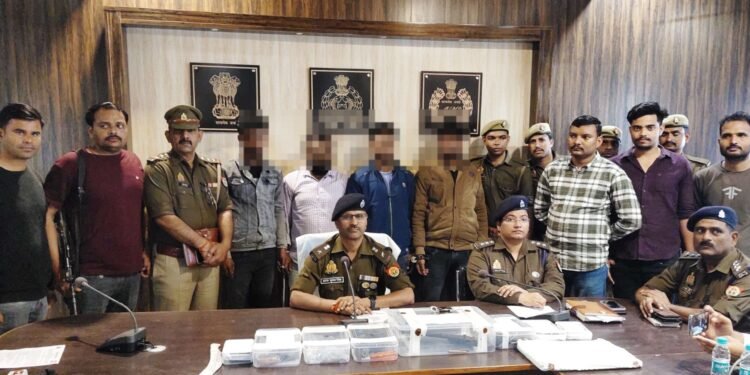 थाना राजापुर एवं थाना रैपुरा अन्तर्गत हुयी लूट की 02 घटनाओं का खुलासा