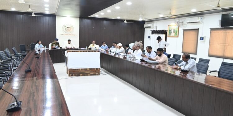 DM,SP चित्रकूट द्वारा आगामी लोक सभा चुनाव के दृष्टिगत राजनैतिक दलों के साथ बैठक की गयी