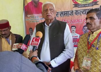 पत्रकार समाज कल्याण समिति चित्रकूट की मासिक बैठक आज चित्रकूट के रामशैया में सम्पन्न हुई