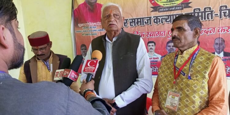 पत्रकार समाज कल्याण समिति चित्रकूट की मासिक बैठक आज चित्रकूट के रामशैया में सम्पन्न हुई