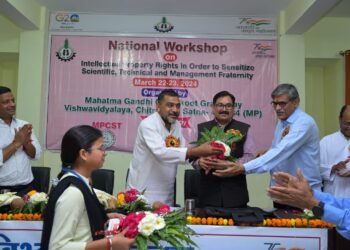 ग्रामोदय विश्वविद्यालय में बौद्धिक संपदा अधिकारों पर दो दिवसीय राष्ट्रीय कार्यशाला का उद्घाटन