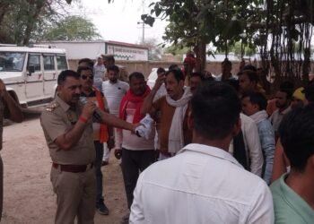 चित्रकूट – ब्रेकिंग मऊ- मानिकपुर बिधानसभा