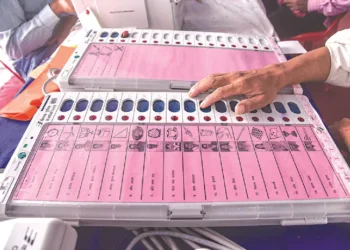 लोकसभा चुनाव