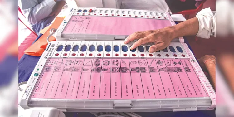 लोकसभा चुनाव