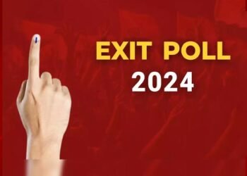 Lok Sabha Election 2024: एग्जिट पोल्स फिर फेल! एनडीए के 400 पार के दावे की निकली हवा