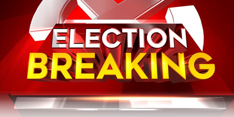 👉 कैराना लोकसभा….।