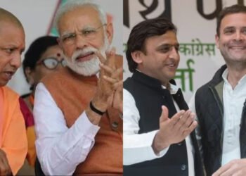 UP में क्यों आधी सीटों पर सिमटी बीजेपी? युवाओं ने बताए हार के कारण