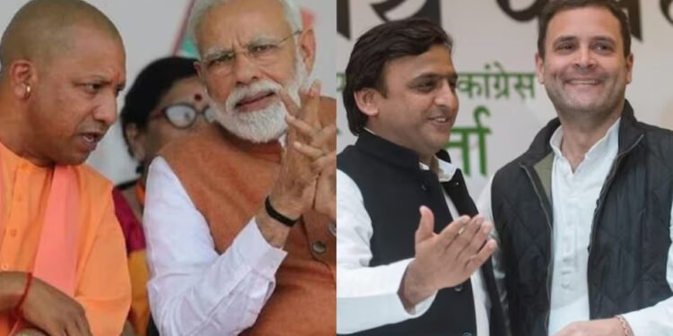 UP में क्यों आधी सीटों पर सिमटी बीजेपी? युवाओं ने  बताए हार के कारण