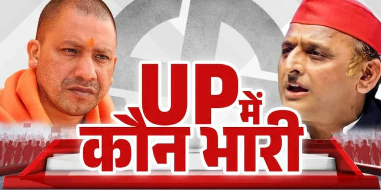 BIG BREAKING: लोकसभा चुनाव परिणाम 2024 Updateकाउंटिंग अपडेट: गिनती जारी है…