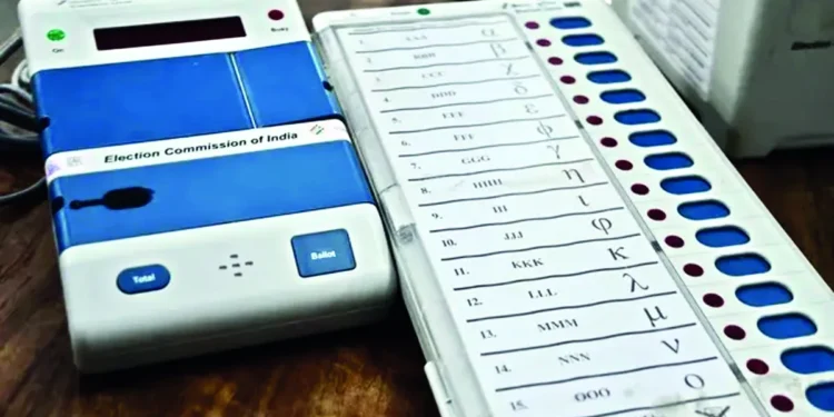 जालौन-गरौठा-भोगनीपुर सीटचौथा राउंड