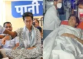 AAP मंत्री आतिशी मार्लेना की हालत नाजुक, ICU में भर्ती