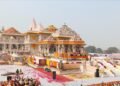 अयोध्या हारी भाजपा, फिर भी रामलला ने बचा दी केसरिया खेमे की प्रतिष्ठा