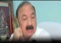 अमेठी में BJP को झटका; कांग्रेस के KL शर्मा कौन? जो स्मृति ईरानी को दे रहे करारी शिकस्त