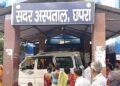 वकील बाप-बेटे को गोलियों से भूना; सारण में पिता-पुत्र की हत्या से तनाव