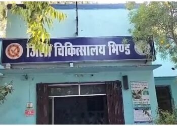 MP News: दूषित पानी पीने से भिंड में तीन की मौत, 70 से अधिक लोगों को उल्टी-दस्त की शिकायत