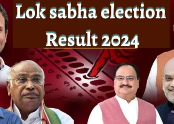 देखिये लोकसभा चुनावों के सबसे तेज नतीजे