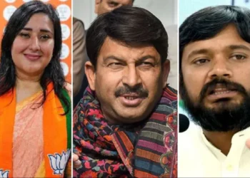 दिल्ली में कांग्रेस ने चौंकाया! क्या BJP कायम रख पाएगी अपना ‘रुतबा’