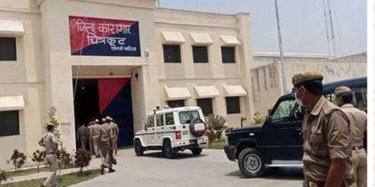 जिला जेल में हुई कैदी की मौत , उठ रहे व्यवस्थाओं पर सवाल !