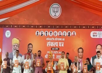 महिलाओं को हर माह 2100 रुपये: शहरी-ग्रामीण क्षेत्रों में 5 लाख आवास, जानें BJP के घोषणा पत्र में क्या-क्या