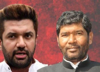 चाचा-भतीजे ने बढ़ाई बीजेपी की टेंशन! पशुपति ने क्यों की धोखे की बात? झारखंड में NDA की एकजुटता पर संशय