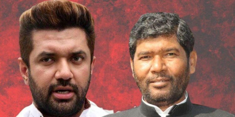 चाचा-भतीजे ने बढ़ाई बीजेपी की टेंशन! पशुपति ने क्यों की धोखे की बात? झारखंड में NDA की एकजुटता पर संशय