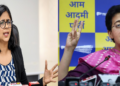 आतिशी पर स्वाति मालीवाल ने फिर साधा निशाना, बोलीं- ‘उनके माता पिता के SAR गिलानी से थे गहरे संबंध