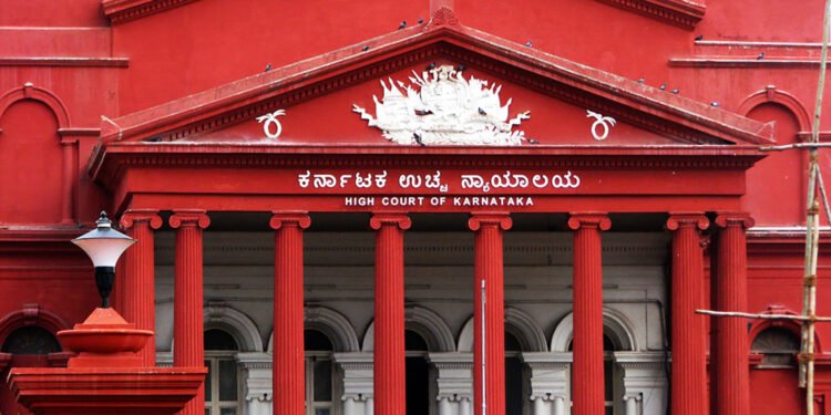 देश के किसी हिस्से को पाकिस्तान कहने का हक नहीं…