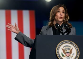 कमला हैरिस के एरिजोना स्थित अभियान कार्यालय में गोलीबारी, आधी रात के बाद चली गोली |