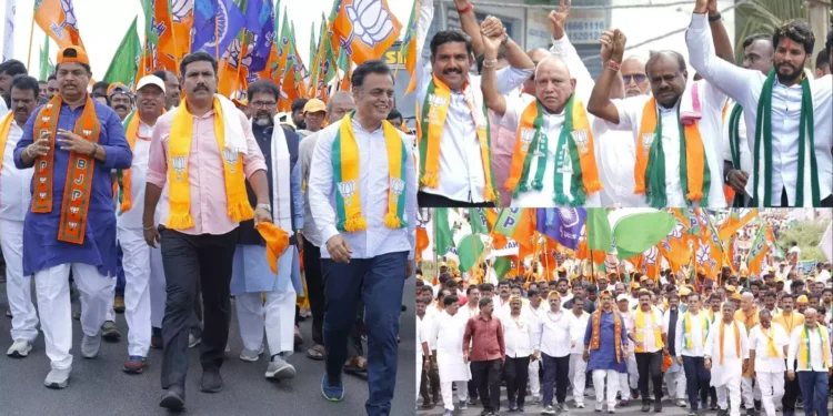 मुडा घोटाले को लेकर BJP-JDS कर रहे CM के इस्तीफे की मांग; जानें क्या बोले सिद्धारमैया