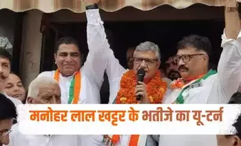 महाराष्ट्र में कौन बनेगा मुख्यमंत्री? चुनाव से पहले कांग्रेस ने तय कर दिया नाम! देखें स्पेशल रिपोर्ट