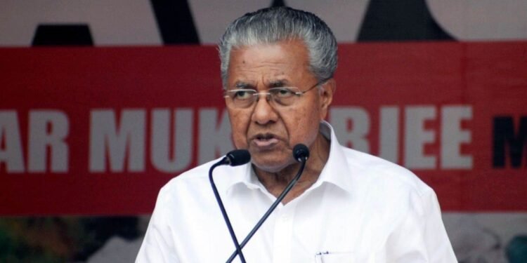 केरल विधानसभा में देश में एक साथ चुनाव कराने के खिलाफ प्रस्ताव, विजयन सरकार ने कराया पारित