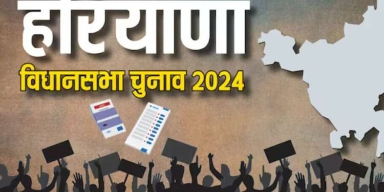 परिवारवाद की लाइन बढ़ाने की होड़, विधानसभा पहुंचने की दौड़ में पूर्व मुख्यमंत्रियों समेत दर्जनों नेता