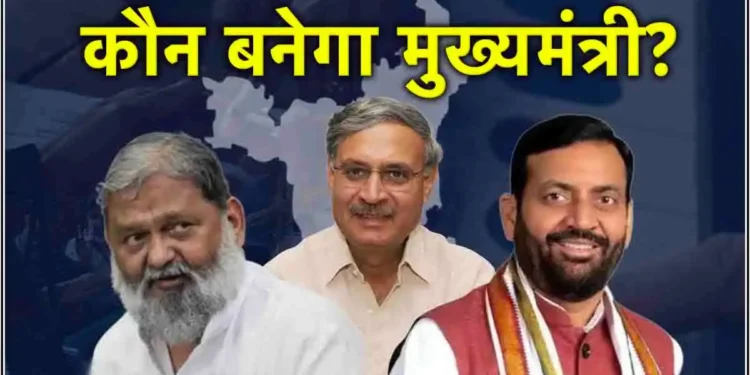 हरियाणा में CM कौन? सामने आए 3 बड़े नाम; नायाब सैनी इस मामले में पिछड़े