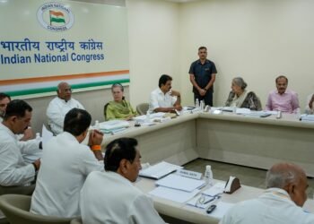 कांग्रेस कार्य समिति की हुई बैठक, महाराष्ट्र-हरियाणा चुनावों में पार्टी के प्रदर्शन पर समीक्षा