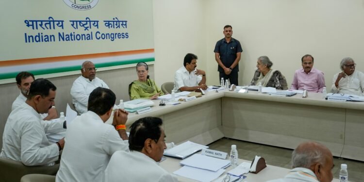 कांग्रेस कार्य समिति की हुई बैठक, महाराष्ट्र-हरियाणा चुनावों में पार्टी के प्रदर्शन पर समीक्षा