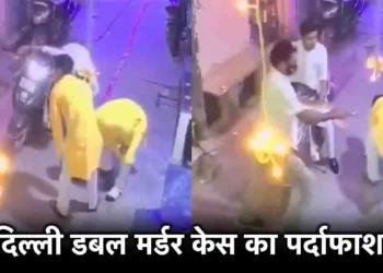 दिल्ली डबर मर्डर केस का मास्टरमाइंड कौन? पुलिस ने किया सनसनीखेज खुलासा