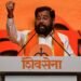 PM Modi जो भी फैसला लेंगे मुझे मंजूर होगा… एकनाथ शिंदे ने सीएम पद पर तोड़ी चुप्पी