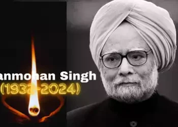 नहीं रहे मनमोहन सिंह