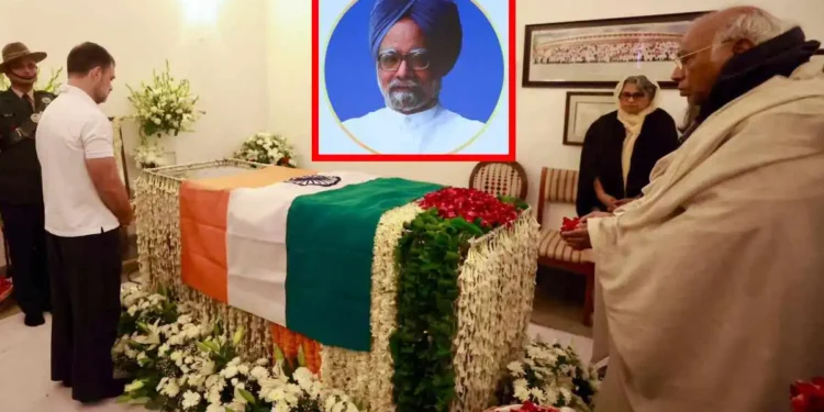 पूर्व PM मनमोहन सिंह के स्मारक पर बवाल क्यों? केंद्र की मंजूरी के बाद भी कांग्रेस खफा