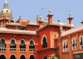 हाईकोर्ट ने किया SIT का गठन, पीड़िता को 25 लाख का मुआवजा देने का निर्देश