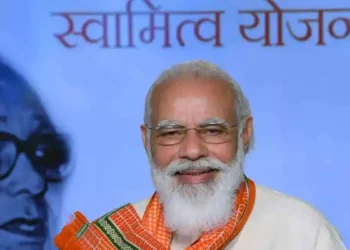 Svamitva Scheme क्या? जिसके तहत कल 50 लाख प्रॉपर्टी कार्ड बांटेंगे PM मोदी