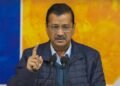 ‘जूते, कंबल, साड़ी और 11 सौ रुपये के बदले वोट मत बेचना’, अरविंद केजरीवाल की दिल्ली की जनता से अपील