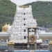 तिरुमला मंदिर में अंडा बिरयानी खाते मिले श्रद्धालु, मच गया बवाल, विपक्ष ने उठाए ये सवाल