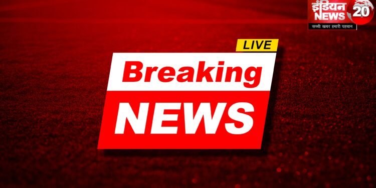 ओडिशा: सुंदरगढ़ की सीमेंट फैक्ट्री में बड़ा हादसा, 8 मजदूर फंसे; 63 को बचाया गया